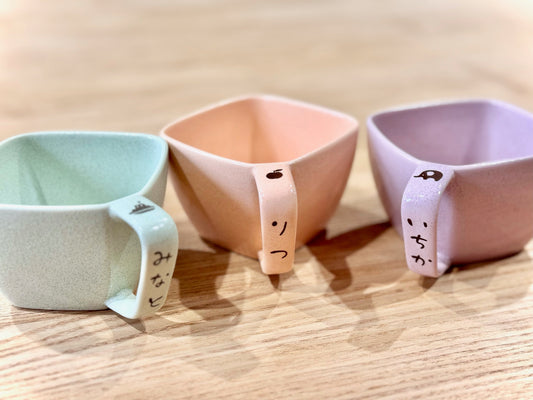 はじめての“陶器のマグカップデビュー”に。