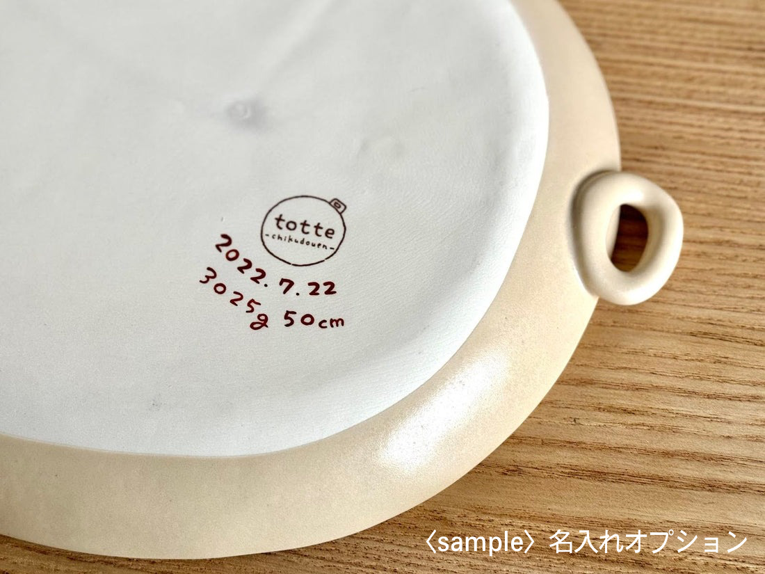 totte Lセット