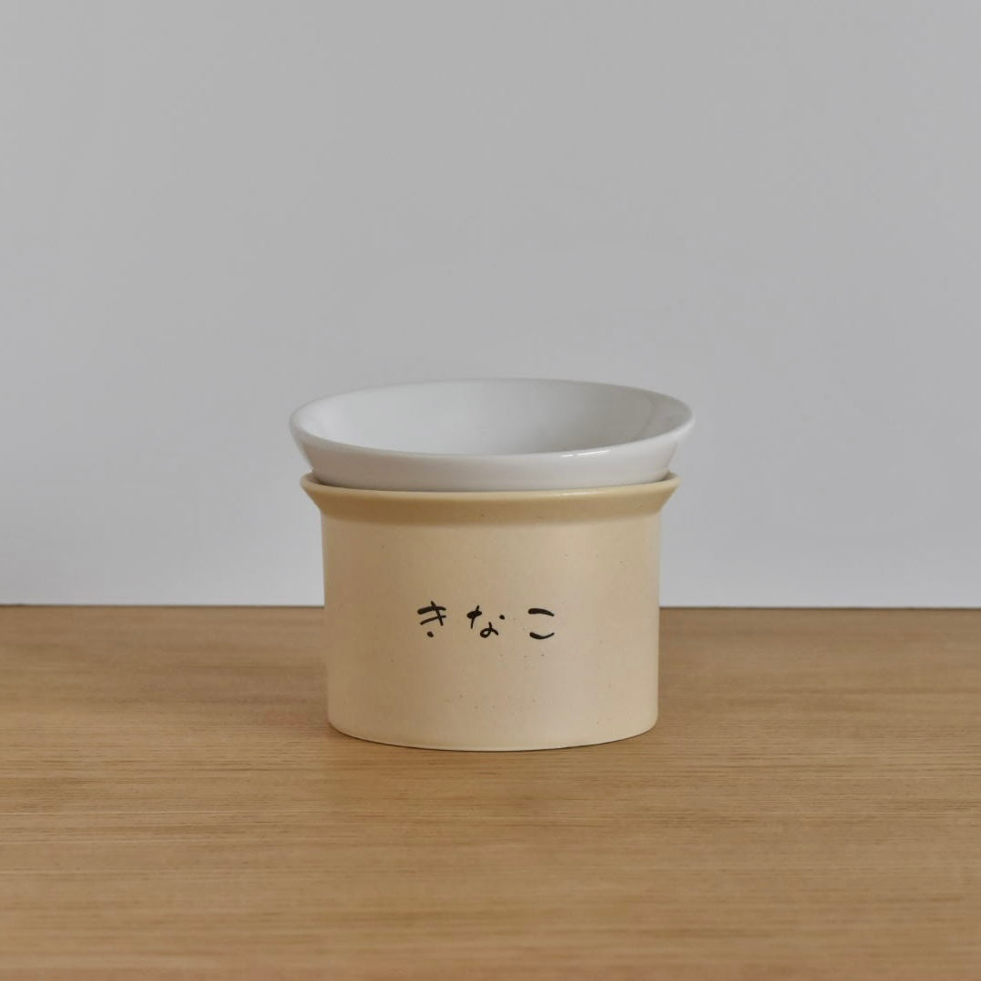 かたむけて ねこ茶碗 土台+お茶碗セット