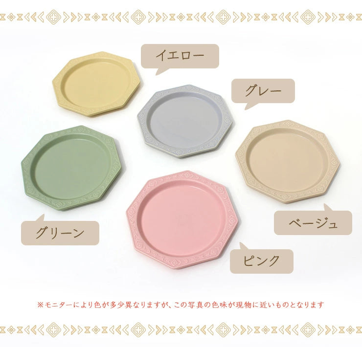 mimi 単品 ボウルM