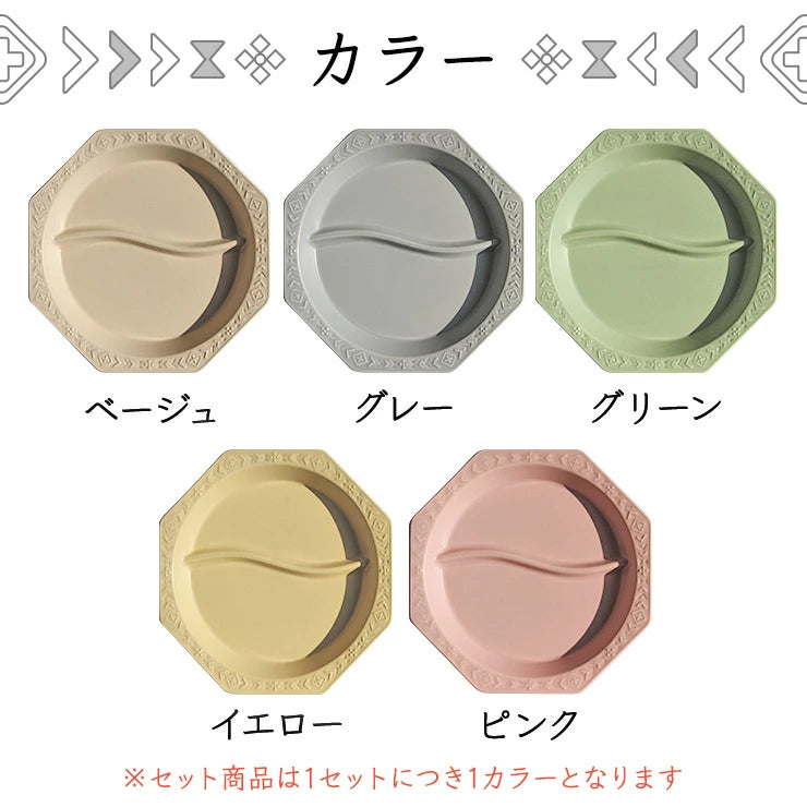 mimi 単品 ケーキプレート