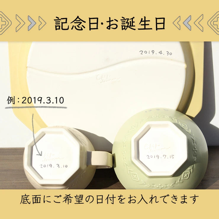 mimi 単品 ボウルS
