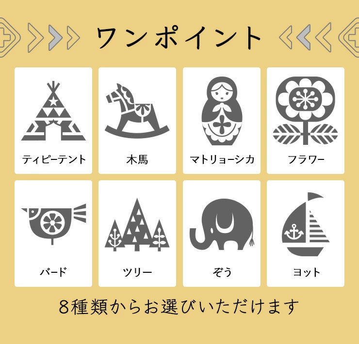 mimi 単品 お茶碗