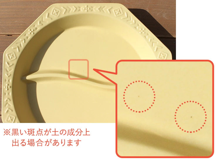 mimi 単品 ランチプレート