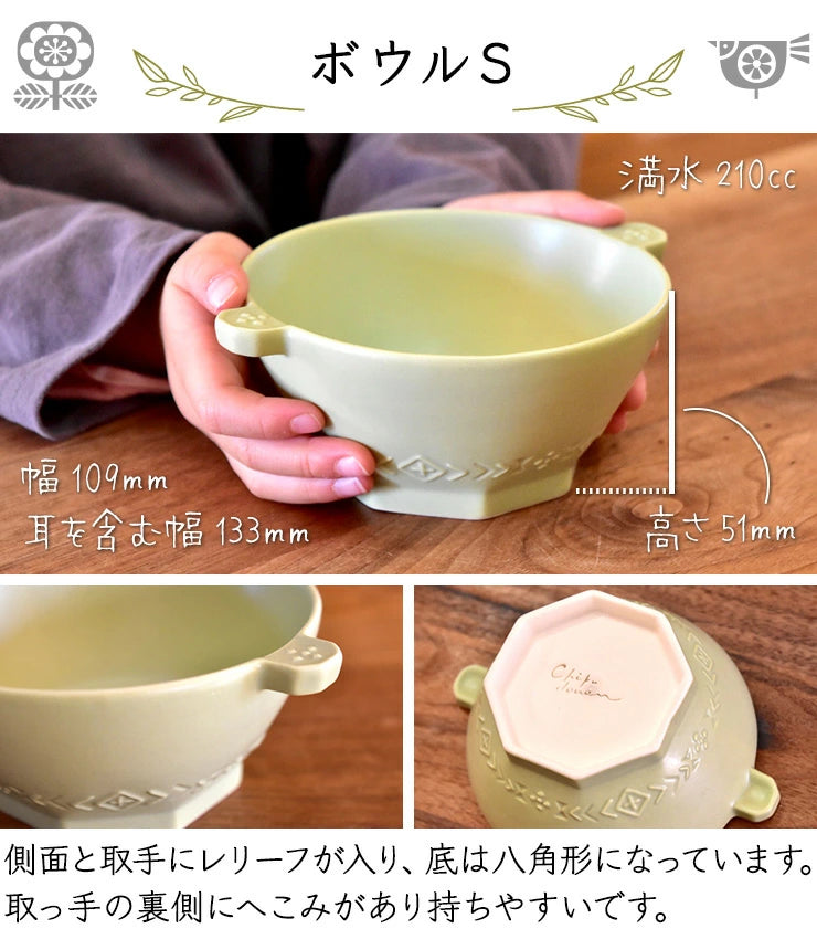 mimi 単品 ボウルS