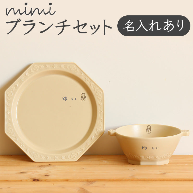 mimi サブセット
