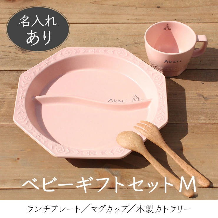 mimi ギフトセット
