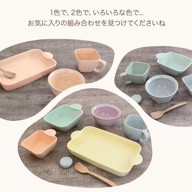 SUCUU 単品 すくえるプレート