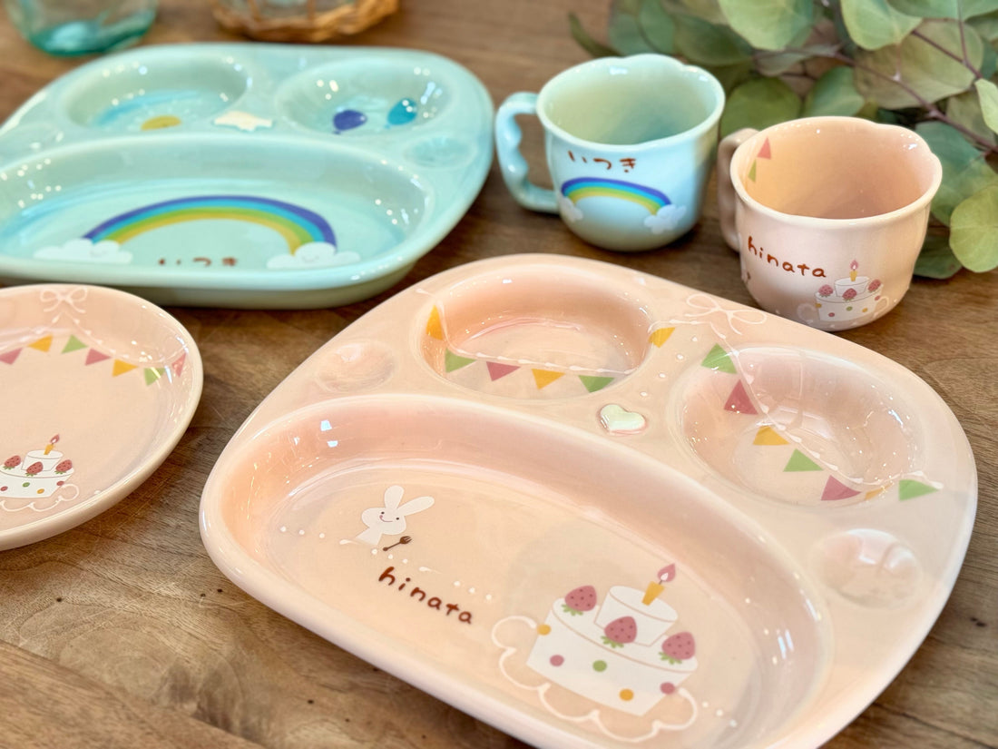 【1歳の誕生日】初めてのお祝いは「名入れ子ども食器」で。一生の思い出になるバースデープレートのすすめ