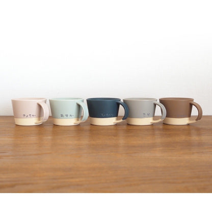レターマグ【Letter Mug】