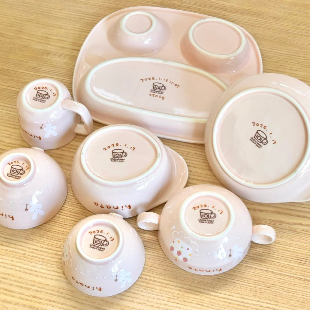 ギフトセットS
