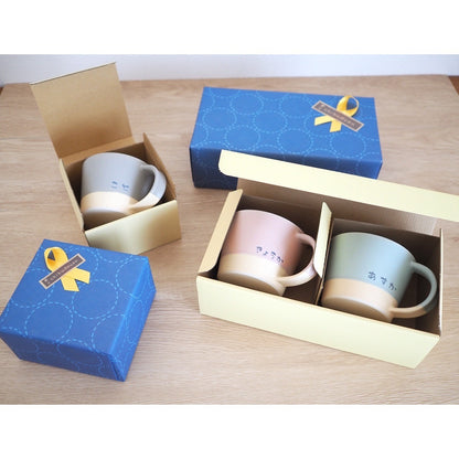 レターマグ【Letter Mug】