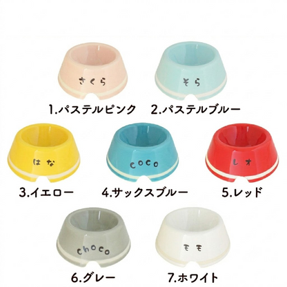 うちのこ｜シンプルライン〈Mサイズ〉