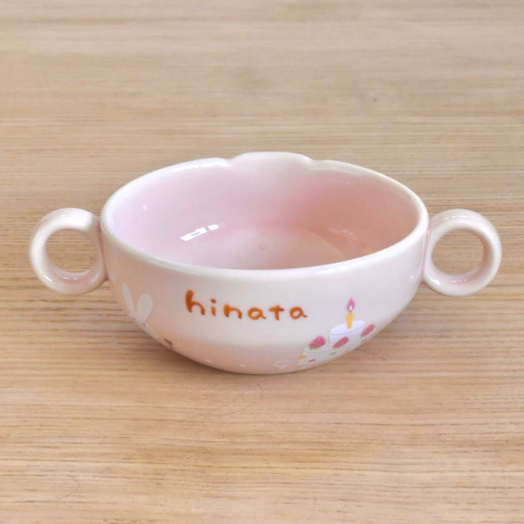 スープカップ