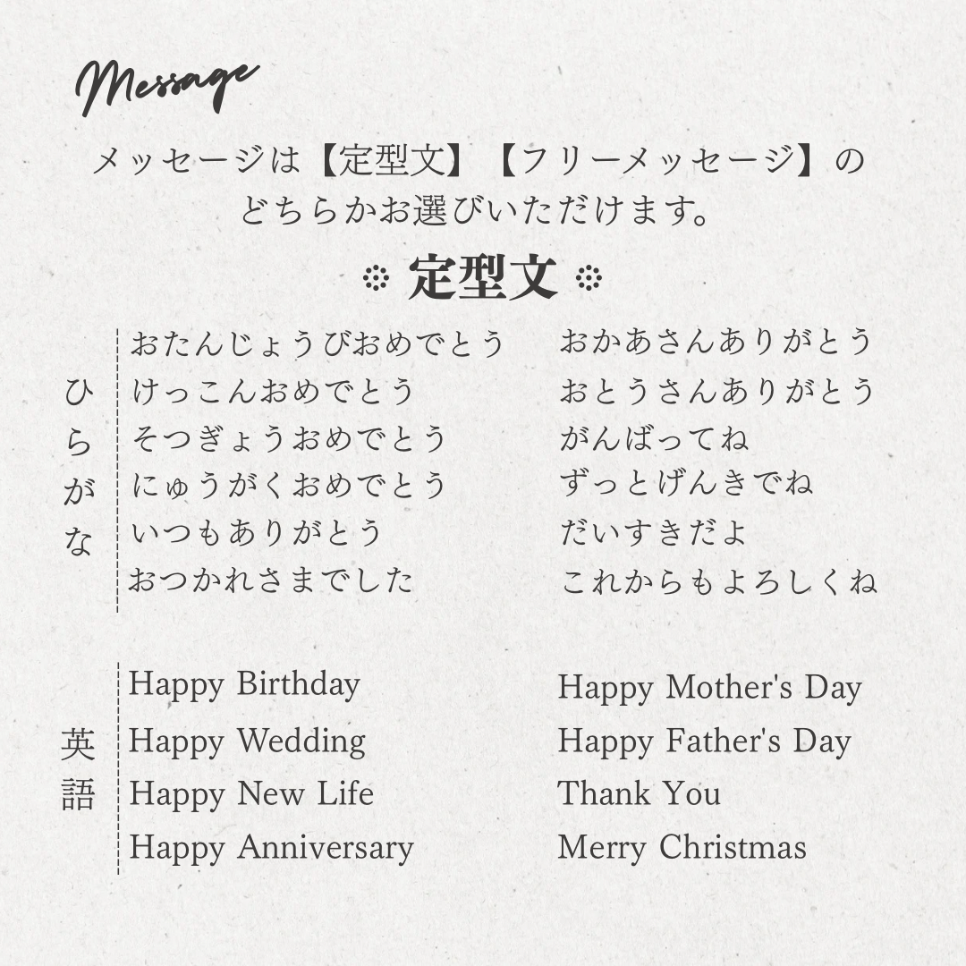 レターマグ【Letter Mug】