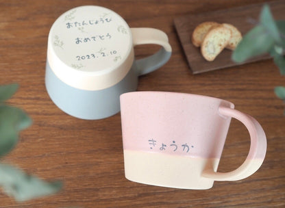 レターマグ【Letter Mug】