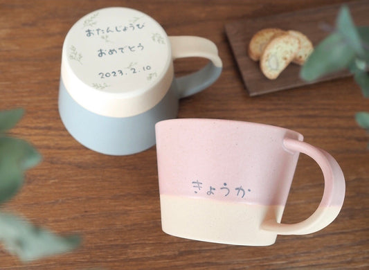 レターマグ【Letter Mug】