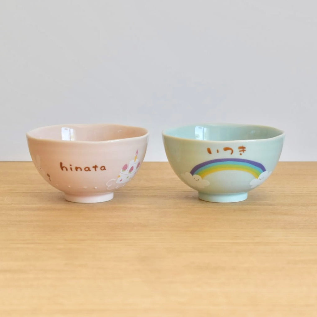 キッズ茶碗