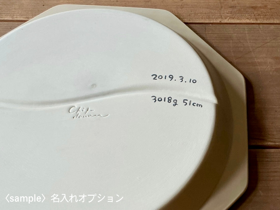 mimiギフトセットL