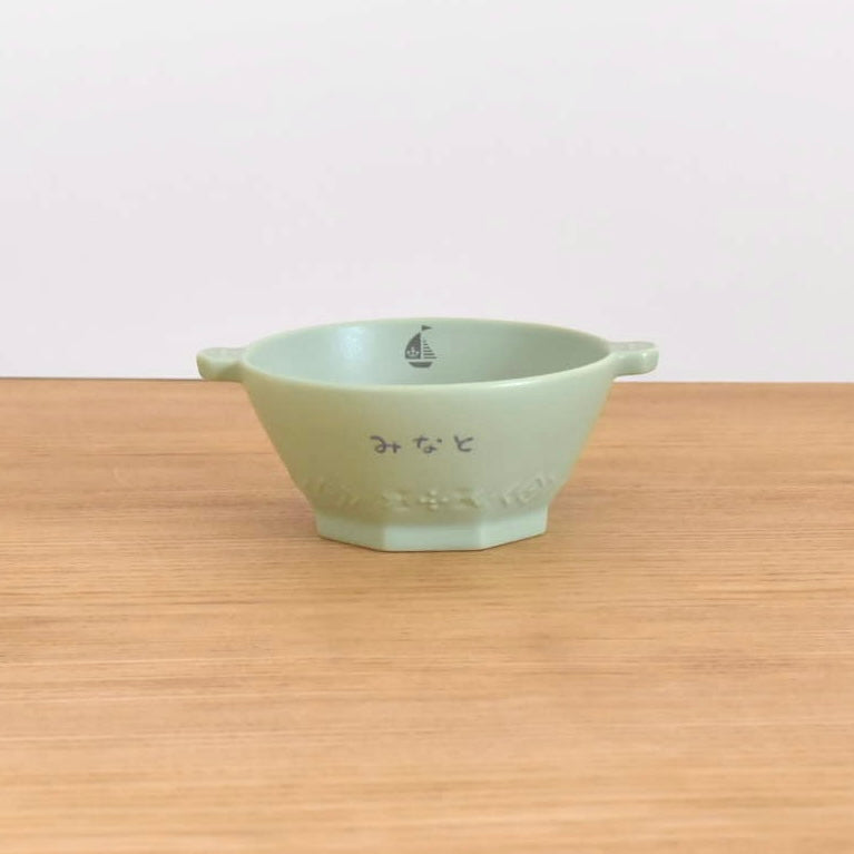 mimi 単品 ボウルS