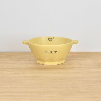 mimi 単品 ボウルS