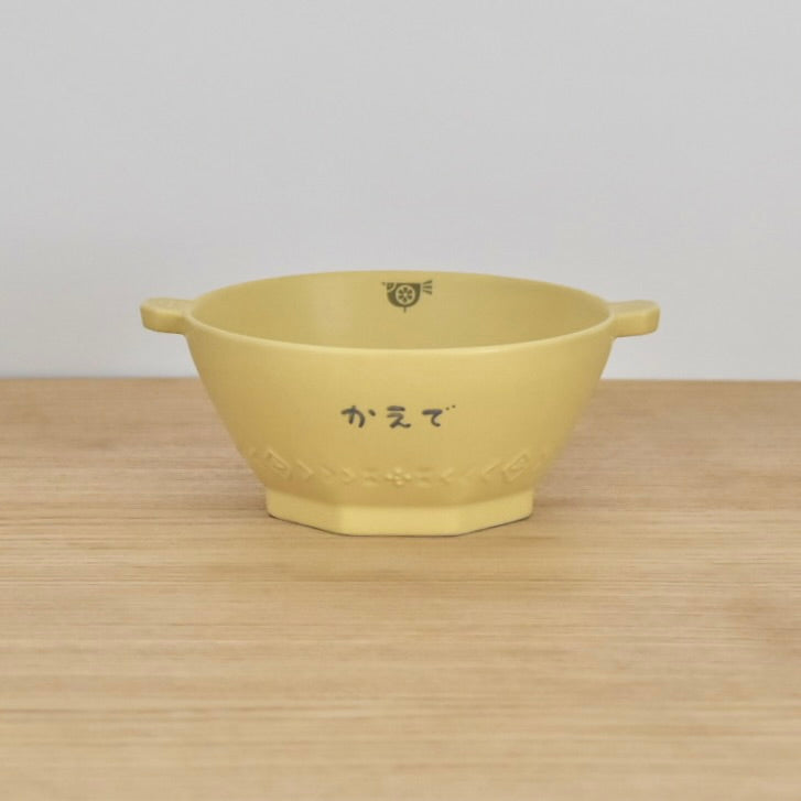 mimi 単品 ボウルM