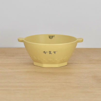 mimi 単品 ボウルM