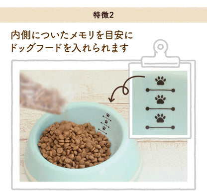 うちのこ｜シンプルライン〈Mサイズ〉