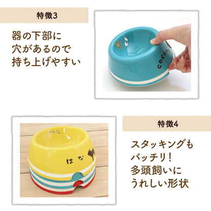 うちのこ｜シンプルライン〈Mサイズ〉