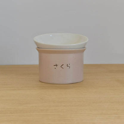 かたむけて ねこ茶碗 土台+お茶碗セット