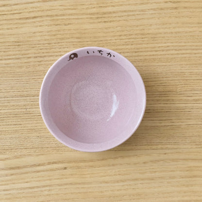 SUCUU お茶碗