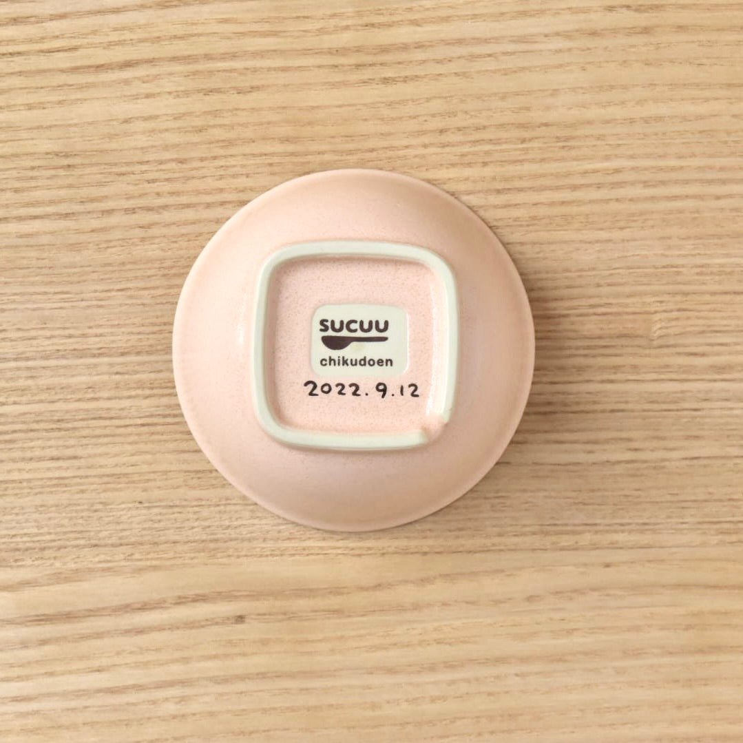 SUCUU お茶碗 – 竹堂園｜お名前・記念日が入るオリジナルギフト