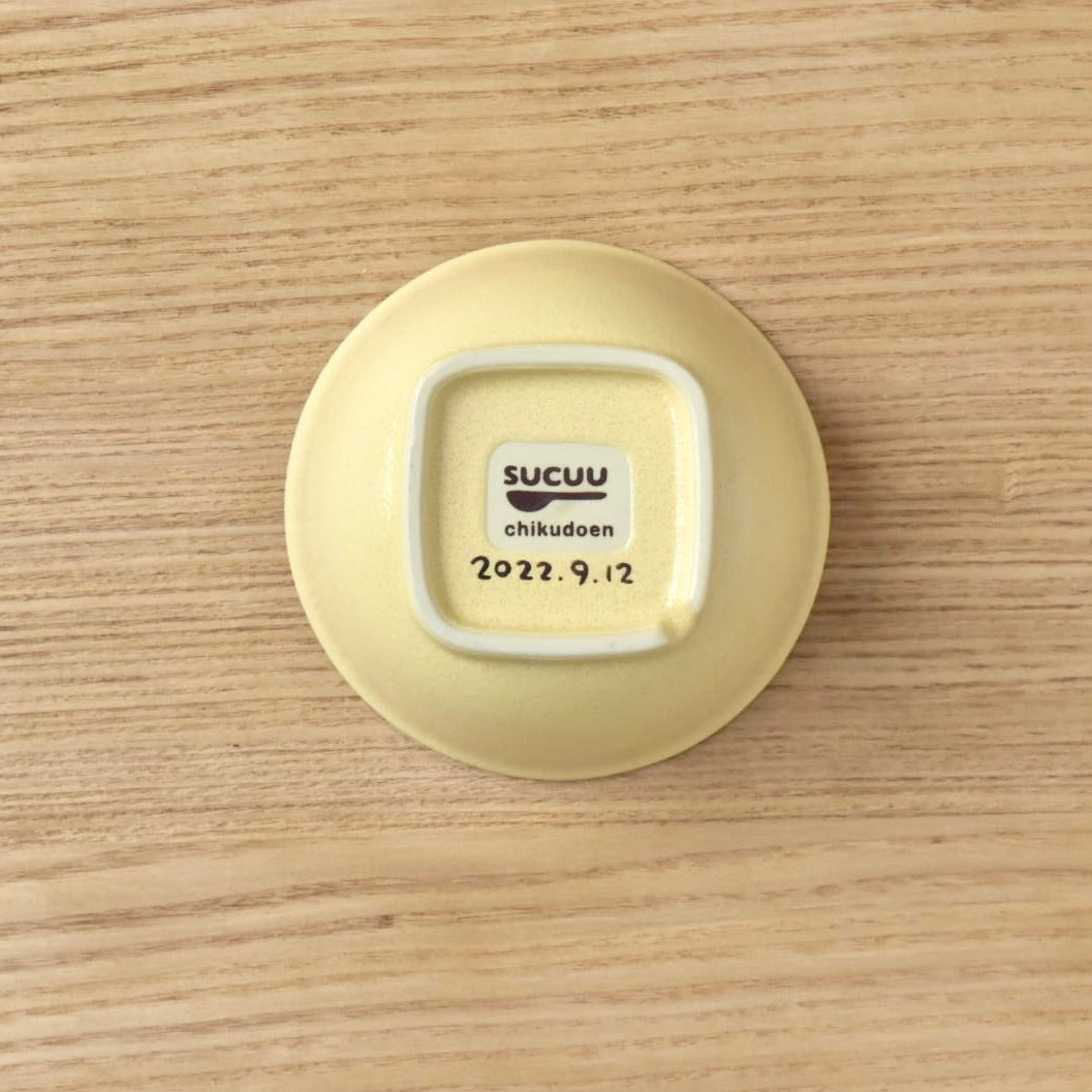 SUCUU お茶碗 – 竹堂園｜お名前・記念日が入るオリジナルギフト