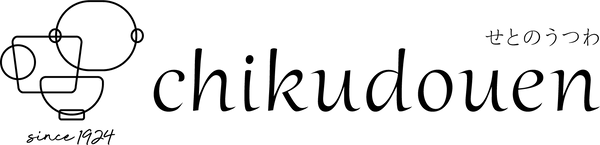 chikudouen