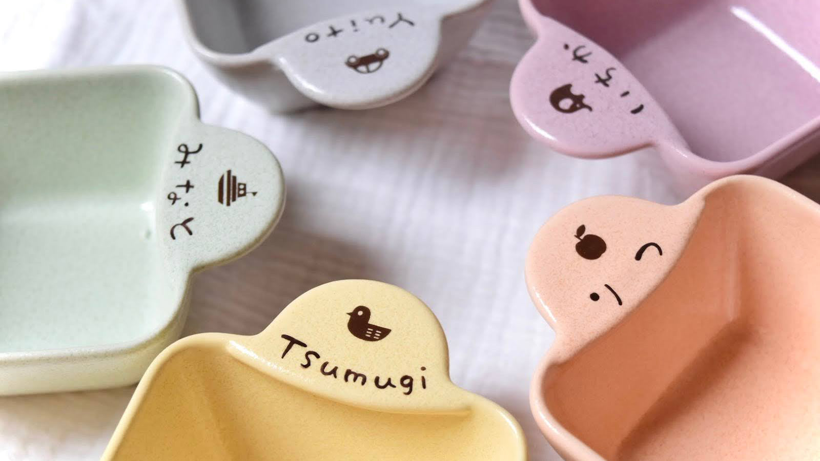 公式直売】chikudouen – 竹堂園｜お名前・記念日が入るオリジナルギフト