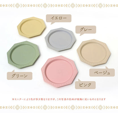mimi 単品 ボウルM
