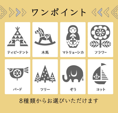 mimi 単品 マグカップ