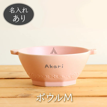 mimi 単品 ボウルM