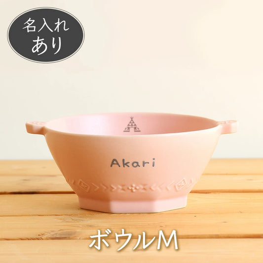 mimi 単品 ボウルM