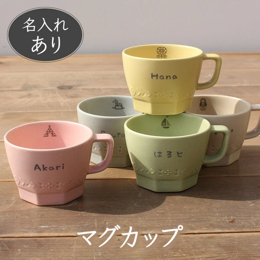 mimi 単品 マグカップ