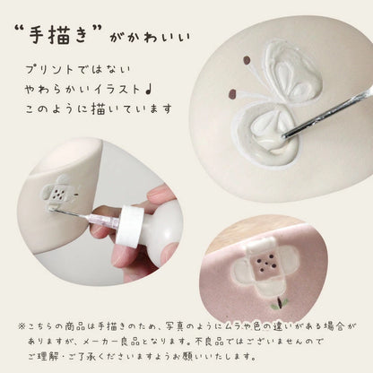 totte 単品 マグカップ